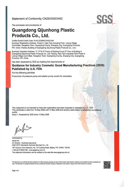 КИТАЙ FOSHAN QIJUNHONG PLASTIC PRODUCTS MANUFACTORY CO.,LTD Профиль компании