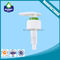 Белый косметический насос 28-415 лосьона 24-400 2.0g для Handwash дезинфицирующего средства