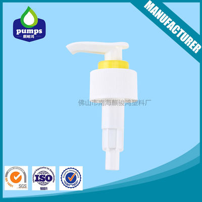 28 410 White Cosmetic Lotion Pump Plastic Screw Cap 2.3g For Pet Bottle