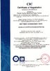 Китай FOSHAN QIJUNHONG PLASTIC PRODUCTS MANUFACTORY CO.,LTD Сертификаты